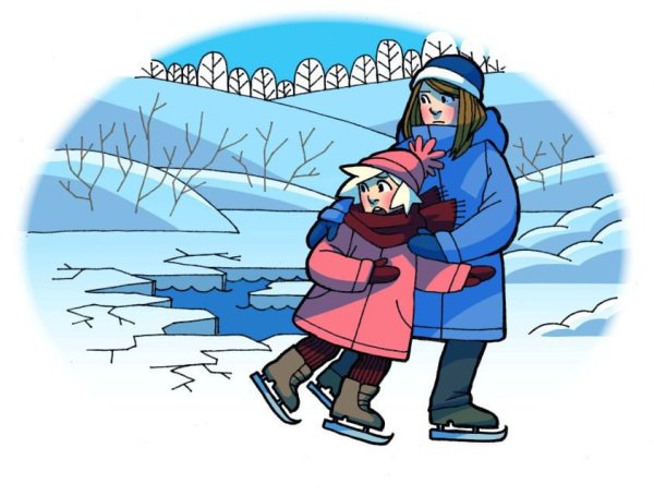 Рисунок на тему осторожно тонкий лед