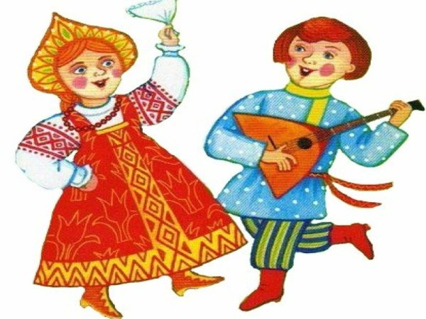 Фольклор народное творчество