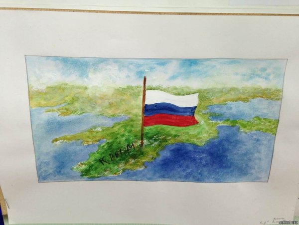 Рисунок на тему Крым