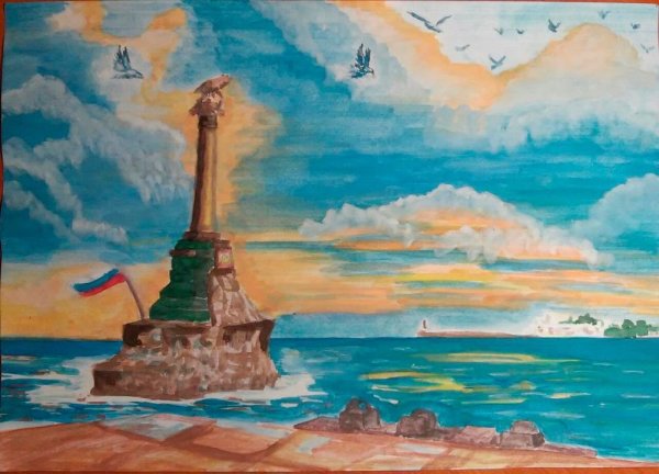 Ласточкино гнездо в Крыму рисунок