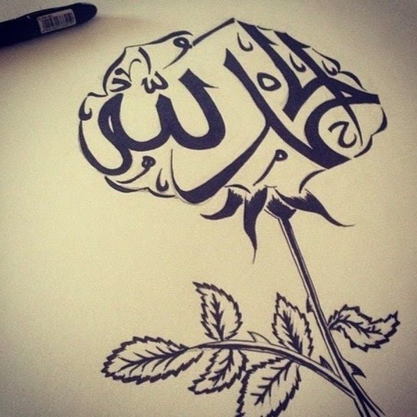 Мусульманские рисунки карандашом