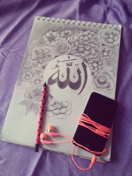 Красивые мусульманские рисунки