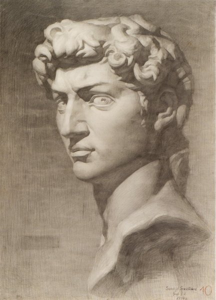 Голова Давида МАРХИ