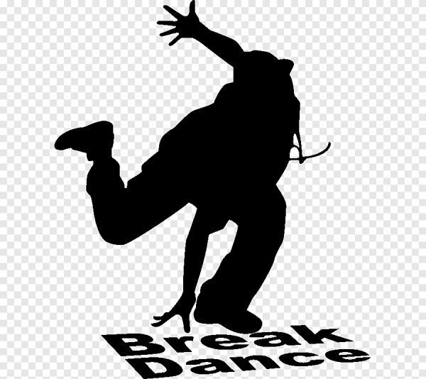 Силуэты брейк данса