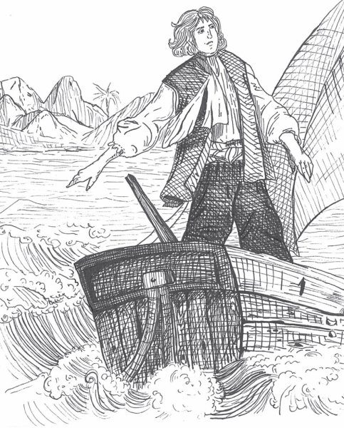 Шлюпка Робинзона Крузо