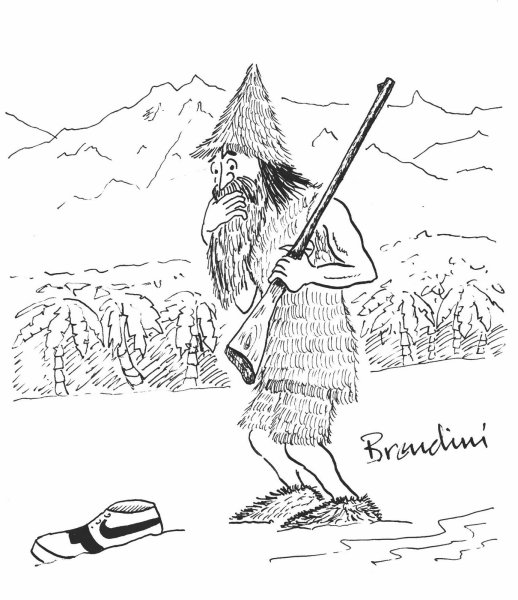 Остров Робинзона Крузо для детей