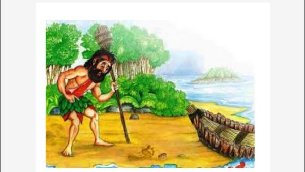 Робинзон Крузо раскраска