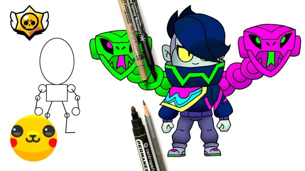 Орочи Эдгар БРАВЛ старс