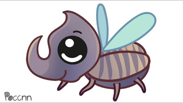 Жук носорог рисунок для детей