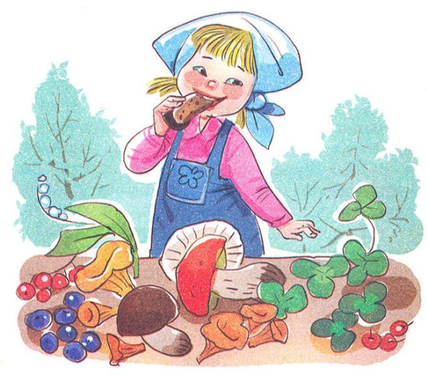 Михаил пришвин "Лисичкин хлеб"