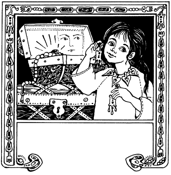 Шкатулка с рисунком