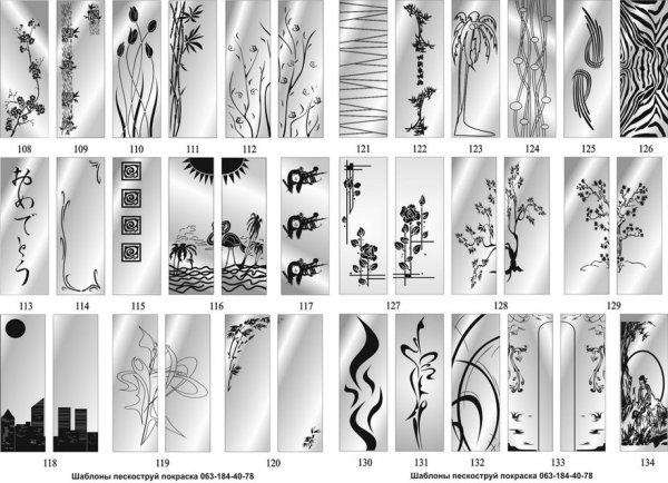 Пескоструй шкаф купе каталог рисунков