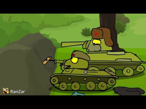 Танки с глазами РАНЗАР