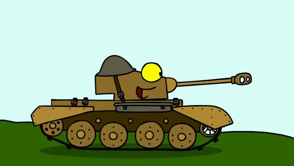 Танчики РАНЗАР