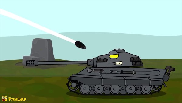 РАНЗАР Танкомульт танки