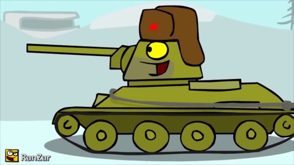 Мультики про танки РАНЗАР
