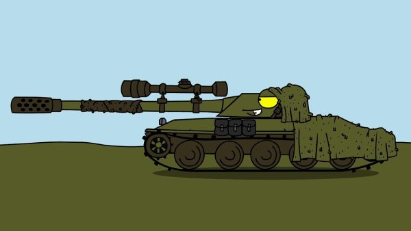 Много всего