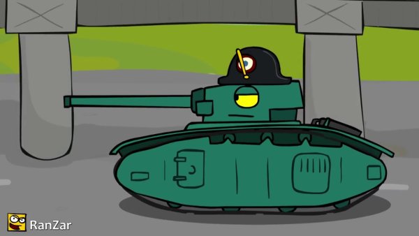 Танки РАНЗАР т49