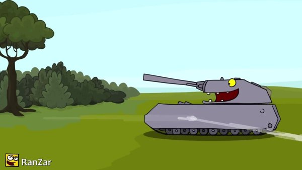 Танкомульт РАТТЕ РАНЗАР