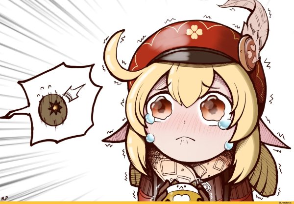 Додоко Геншин