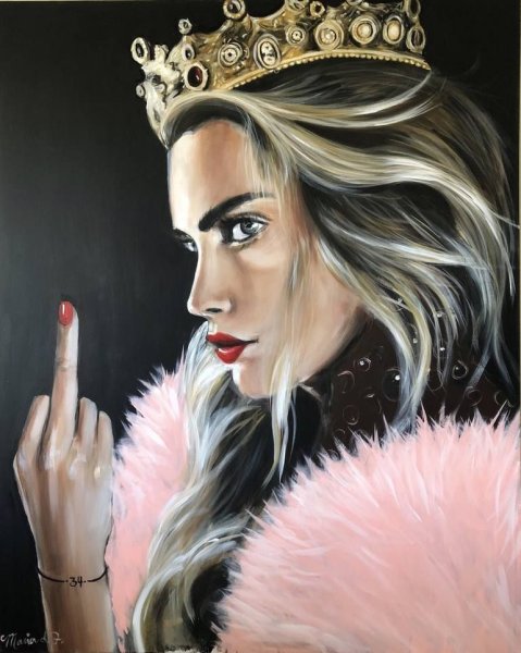 Царица для детей