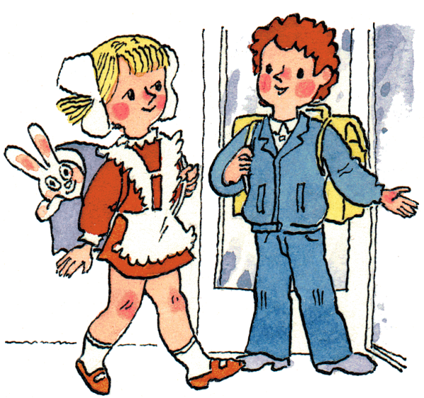 Хорошее поведение в школе