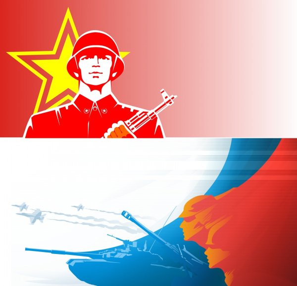 Военно патриотический фон