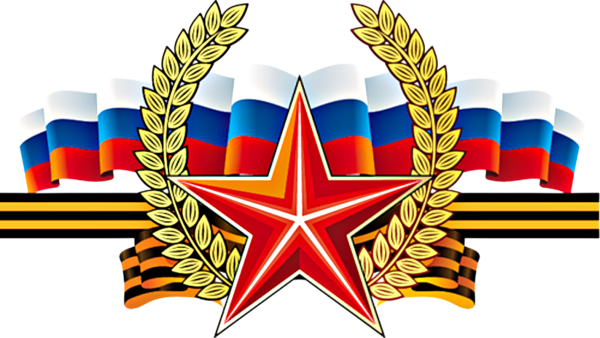 Конкурс патриотического рисунка 2022