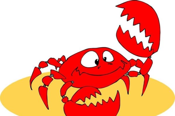 Крабик для детей