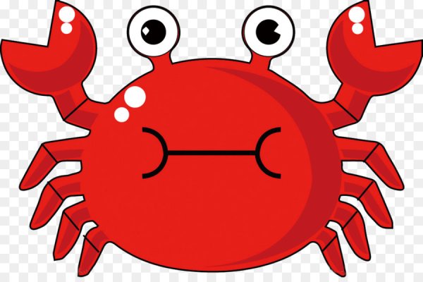 Игры с прищепками краб