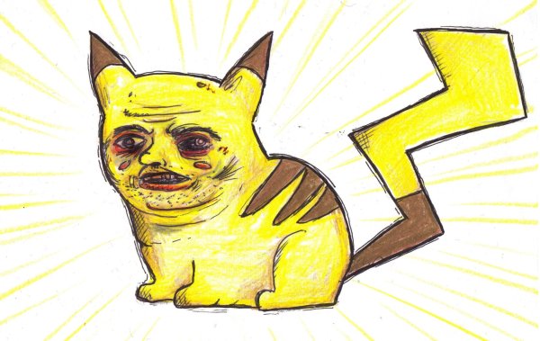 Тупой Пикачу