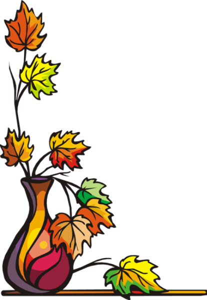 Осенние листья для украшения класса