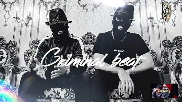 Криминальный бит топ дог