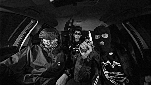 Группа криминальный бит