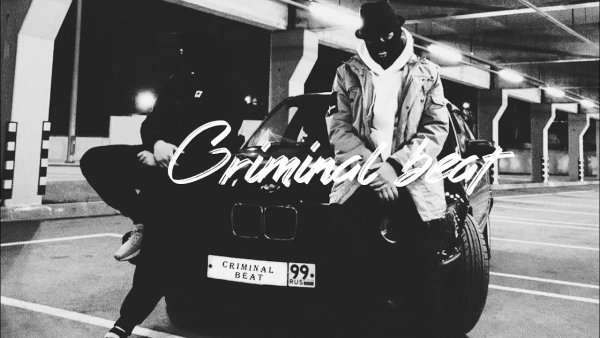 Бандит рисунок