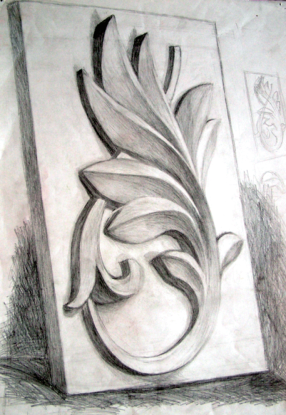 Академический рисунок аканта