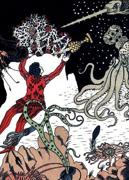 Баллада Кубок Жуковский