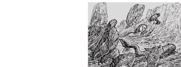 Баллада Кубок Жуковский