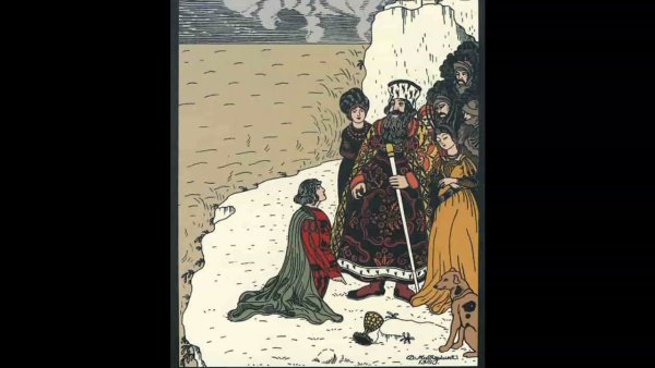 Иллюстрации к балладе Жуковского Кубок