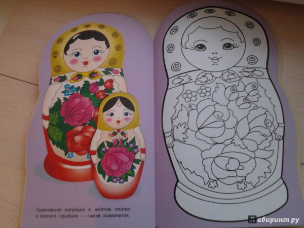 Роспись матрешки в старшей группе