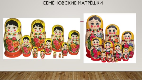 Эскиз Полхов Майданской росписи Матрешка