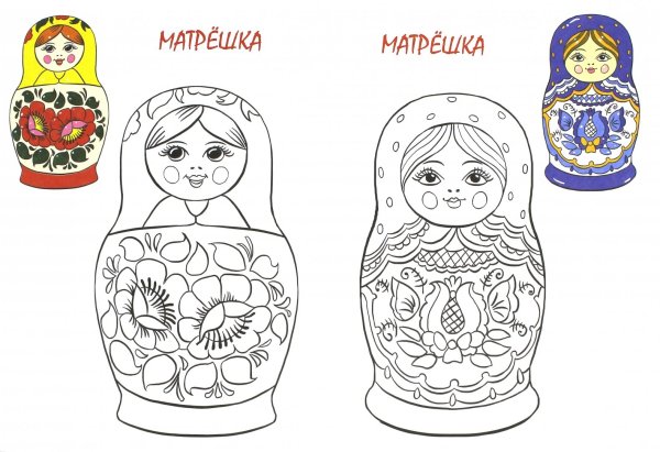 Полхов Майдановская Матрешка раскраска