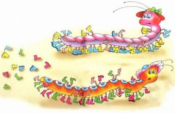 Гусеница - сороконожка