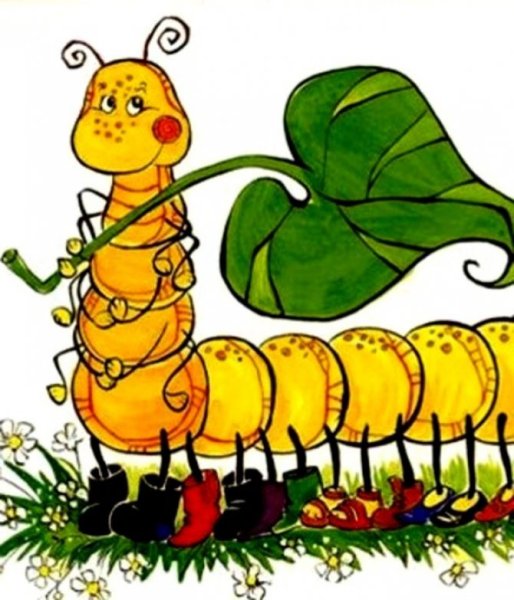 Гусеница - сороконожка