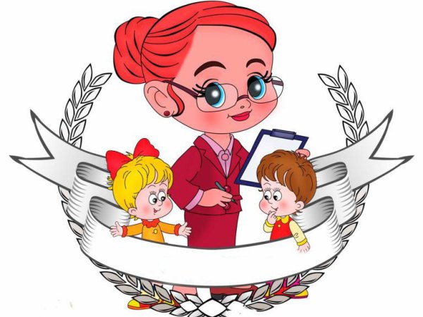 Эмблема воспитателя