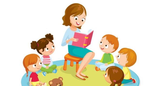 Воспитатель с детьми