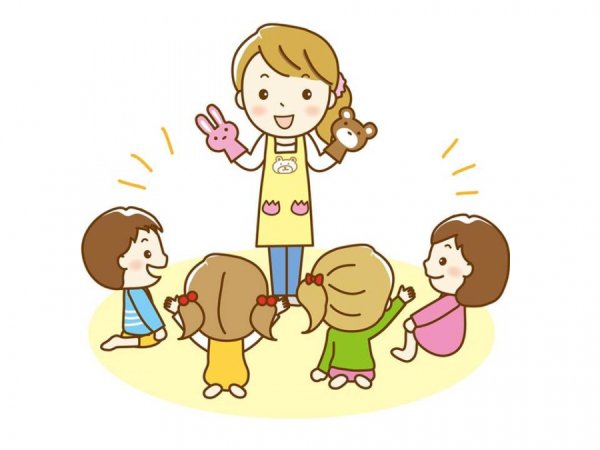 Клипарт воспитатель на прозрачном фоне