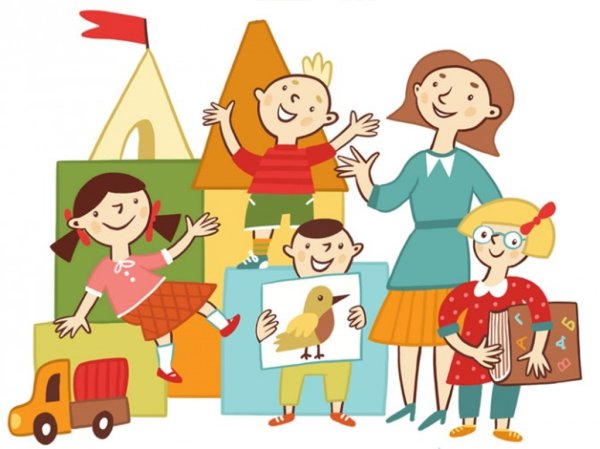 Воспитатель и дети клипарт