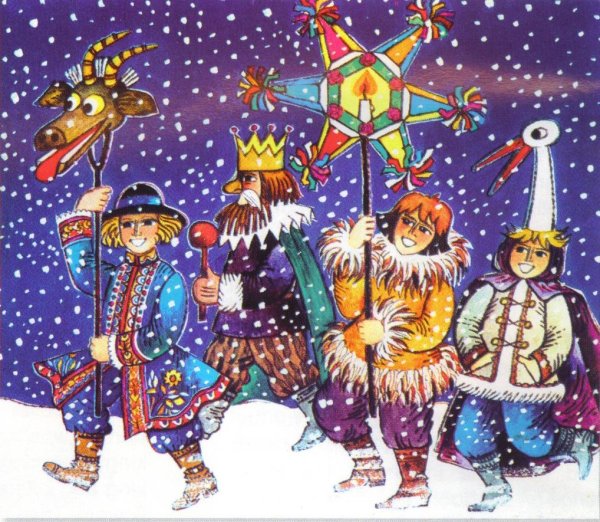 Рождественские Святки колядование