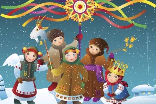 Рождество на Руси каледование